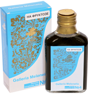 Galleria melonella №4 Иммуно