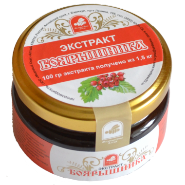 «Экстракт Боярышника» - 100гр. экстракта получено из 1,5кг.